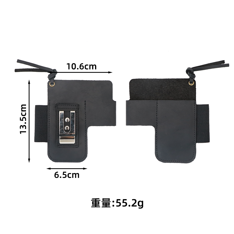 EDC 가죽 손전등 도구 홀스터 다기능 야외 전술 벨트 - Edc Carry Belt Pouch 리뷰 및 가격