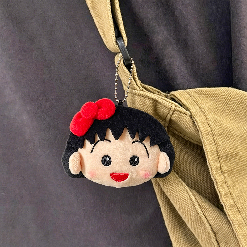 귀여운 치비 마루코짱 플러시 키체인 만화 플러시 장난감 - Carabiner Keychain 리뷰 및 가격