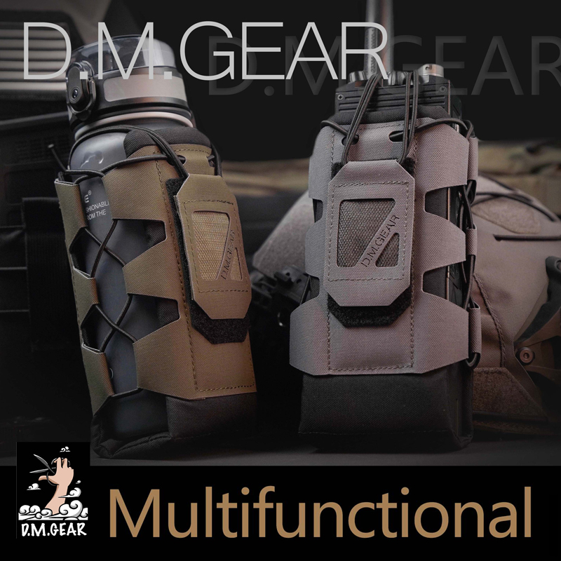 DMGear 전술 Molle 파우치 워터 가방 워키 토 - Edc Carry Kit 리뷰 및 가격