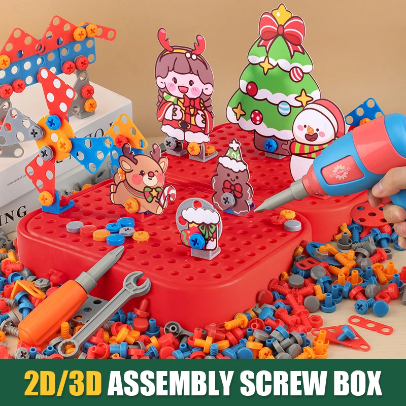 DIY 조립 전동 드라이버 크리스마스 장난감 키트, 역 - Micro Screwdriver Kit 리뷰 및 가격